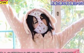姐姐的内裤让我欲罢不能 不知道会不会看见