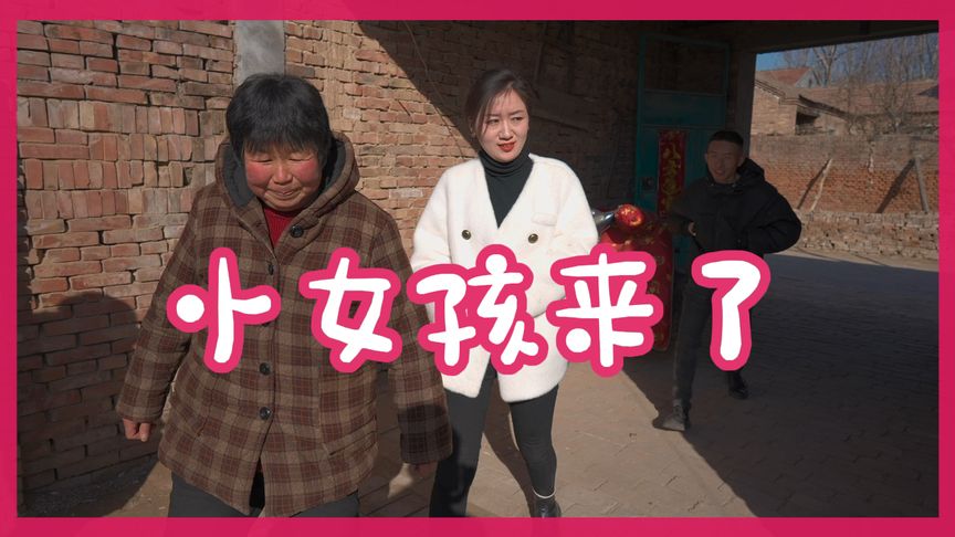 带模特相亲