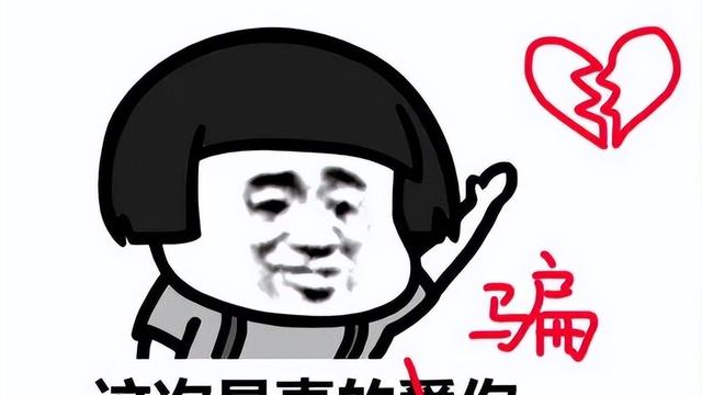 一人分饰多角！有这能力你怎么不去当编剧？-图1