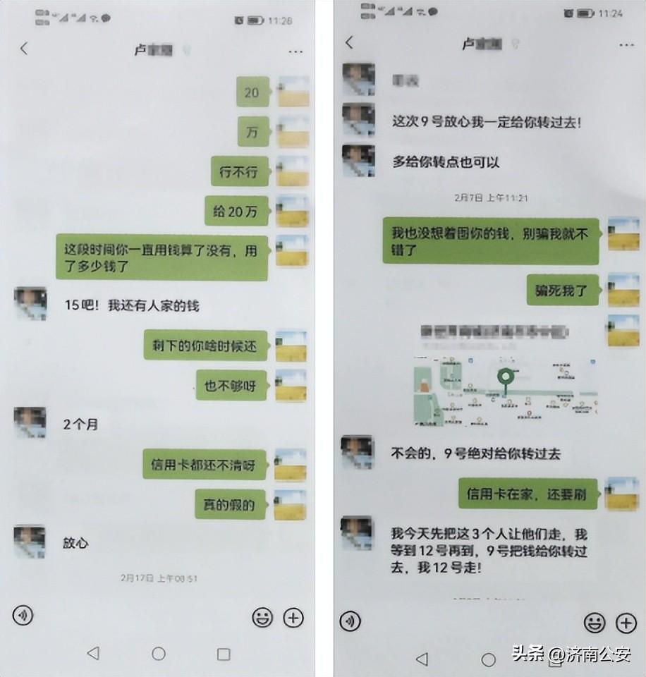一人分饰多角！有这能力你怎么不去当编剧？-图4