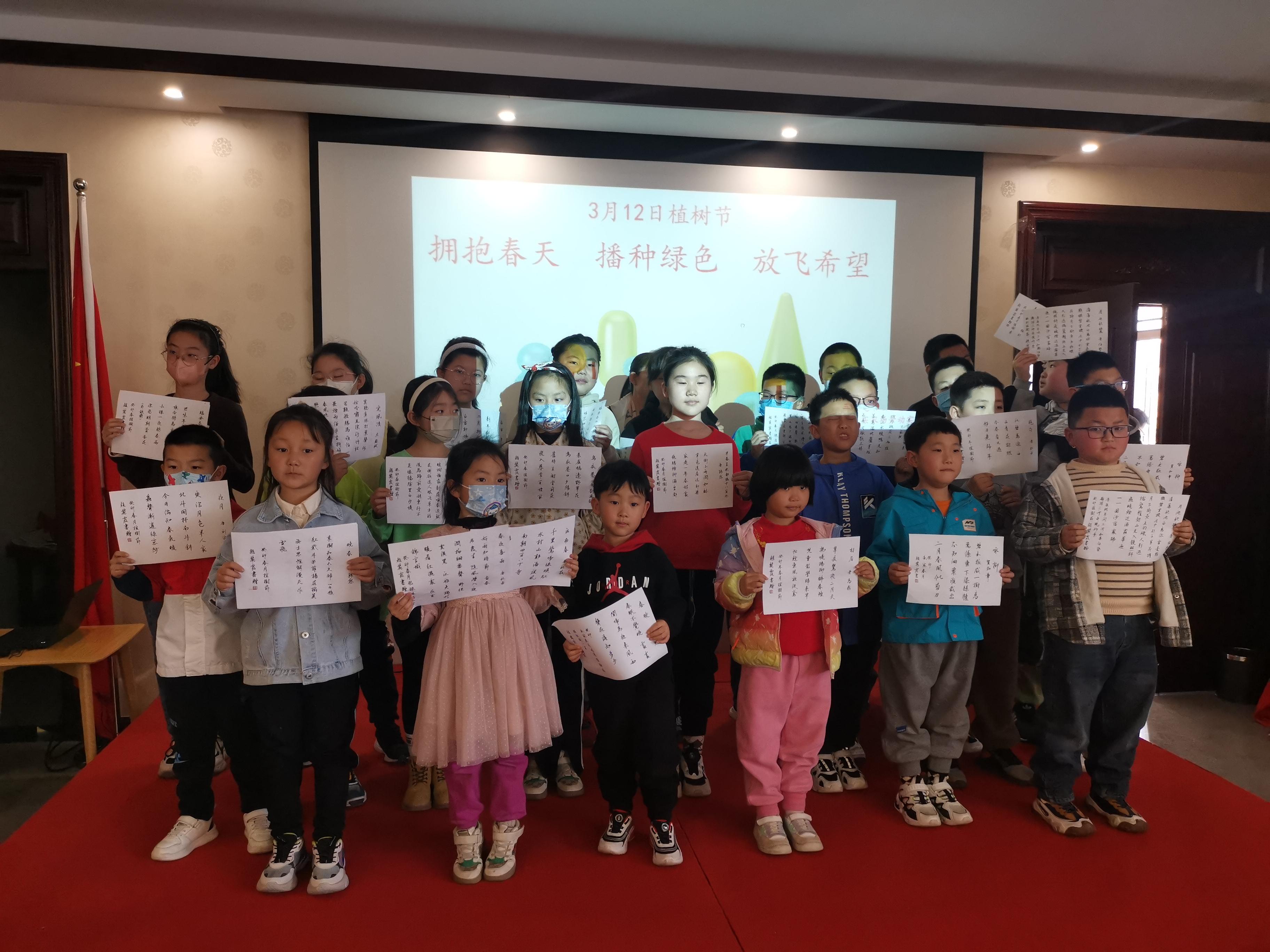 拥抱春天，播种绿色，放飞希望——三河市开展3·12植树活动-图3