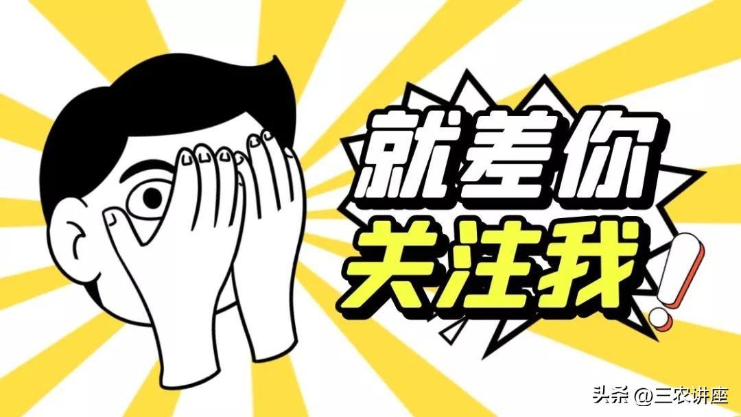 2023年养老金上涨正式敲定！今年不按工龄调整了，真的是这样吗？-图4