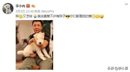 李小冉：我的经历写成电视剧都没人相信-图4