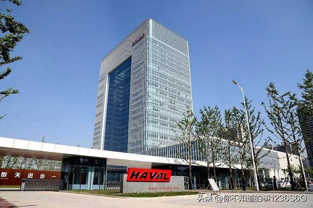 三大富豪——河北篇！长城魏建军夫妇缩水600亿！仍蝉联榜首！-图3