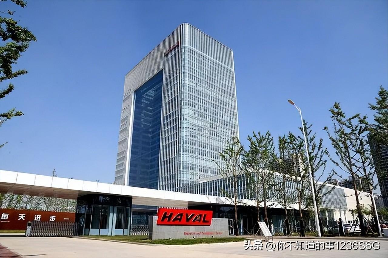 三大富豪——河北篇！长城魏建军夫妇缩水600亿！仍蝉联榜首！-图4
