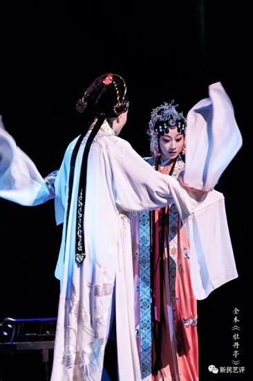 新民艺评丨“依我原本”，诠释古典中的现代-图4