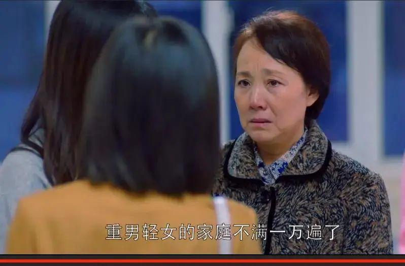 南怀瑾：如果一个人朋友很少，亲情淡薄，那八成是这三种人-图3