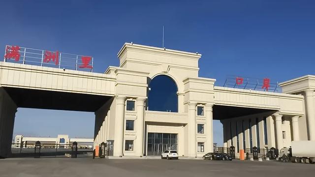 中俄满洲里口岸，按下暂停键，俄罗斯的问题很大，请求中国出手-图1