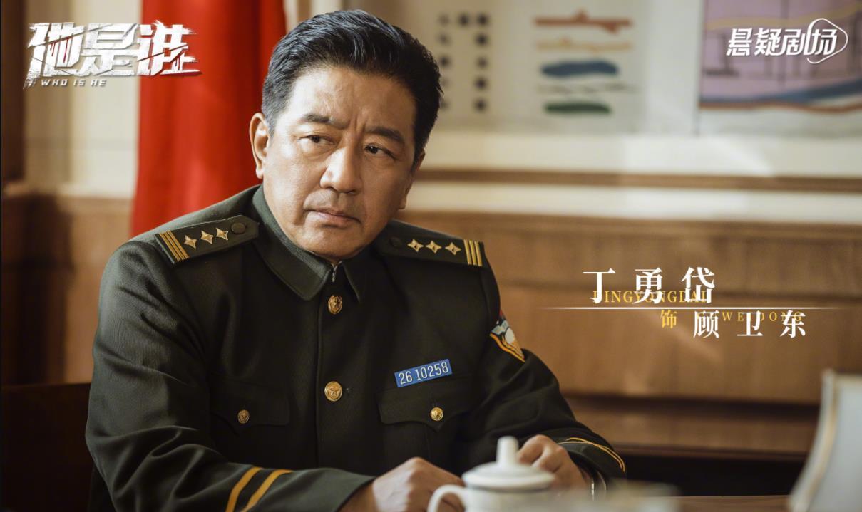 《他是谁》首播质量高，连看4集不过瘾，央视这回可能又押对了宝-图2