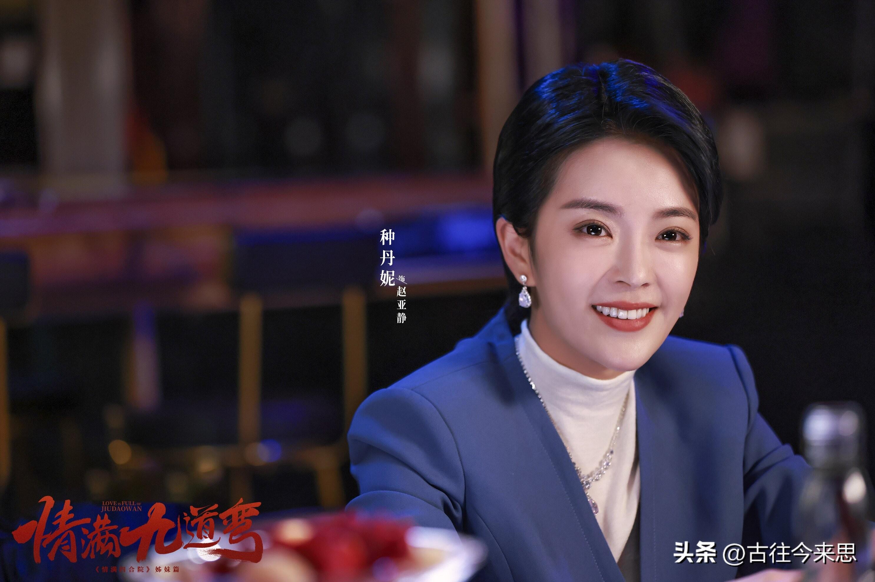 《情满九道弯》连载：大结局，我想起30年前的爆款剧《情满珠江》-图2