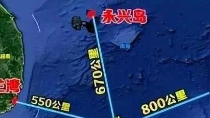 中菲南海对峙升级！中国海军派遣导弹驱逐舰强势亮相中业岛周边！-图1