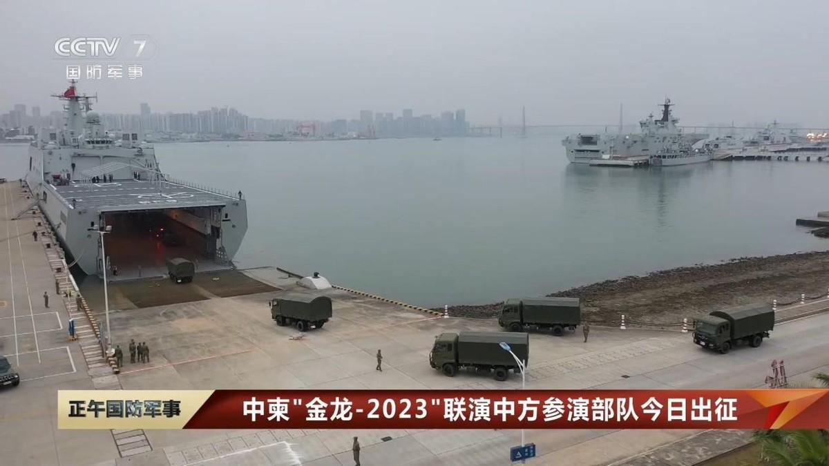 南部战区已经出动，登陆舰满载解放军出港，开向了南海方向-图2