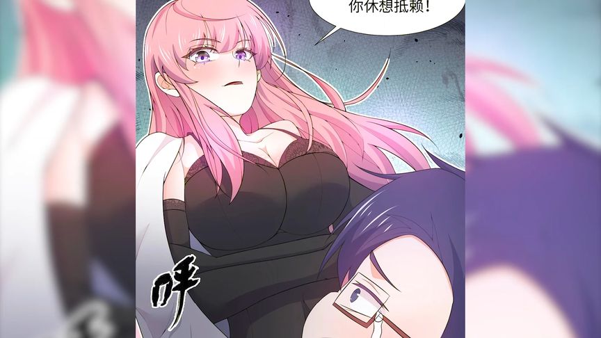 我拥有金手指的事情被总裁发现，一路给我升职加薪