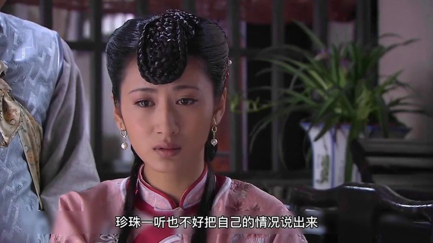 热播剧《流泪的新娘》，女子被迫嫁给傻子少爷，隐瞒自己怀孕身份