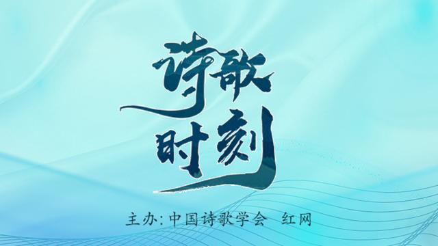 诗歌时刻丨张德明：午夜的太阳岛正好可以装满，我此时的孤独-图1