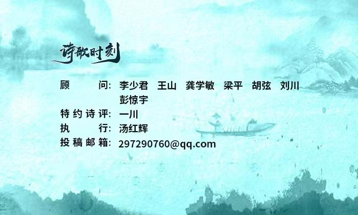 诗歌时刻丨张德明：午夜的太阳岛正好可以装满，我此时的孤独-图4