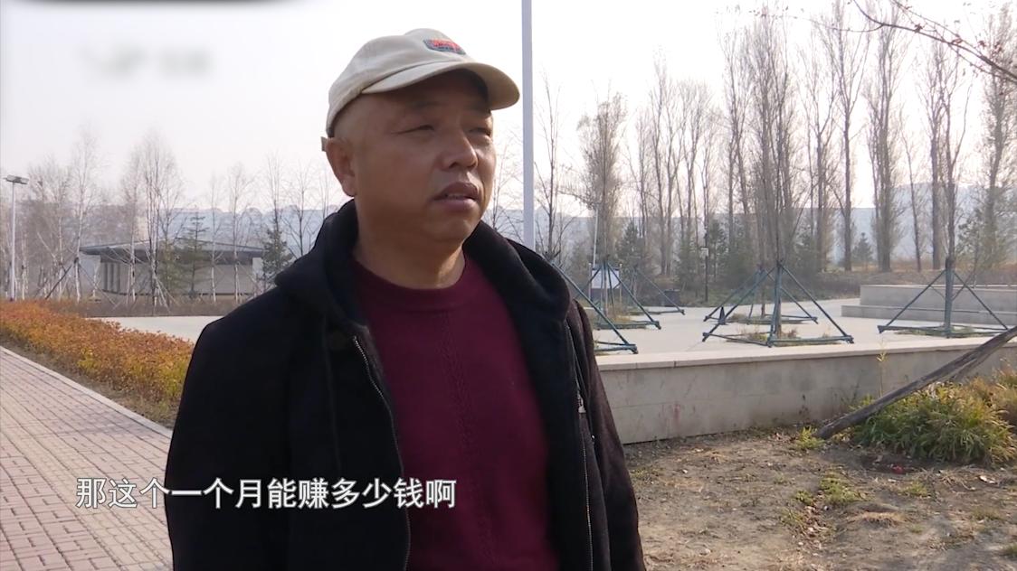 61岁大妈相亲，想找年龄小的，还掀开衣服秀身材，大哥：你太老了-图3