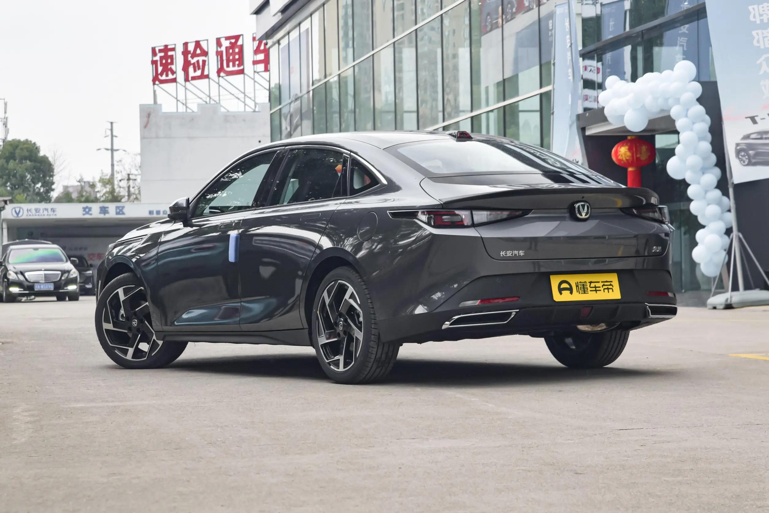 新车 | 售8.79万起，长安逸达正式上市，搭1.5T动力/标配13英寸大屏-图2