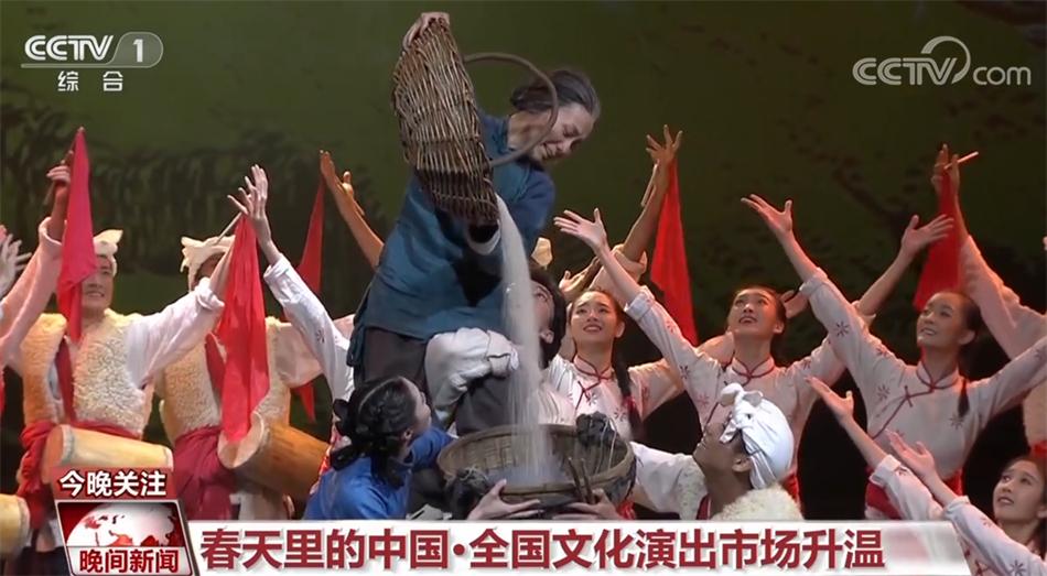 提振消费 丰富文化生活 “烟火气”里看活力中国-图4