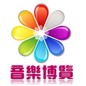 音乐博览 头像