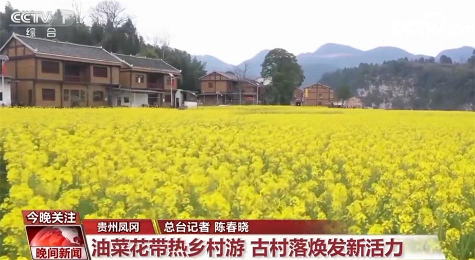 提振消费 丰富文化生活 “烟火气”里看活力中国-图3