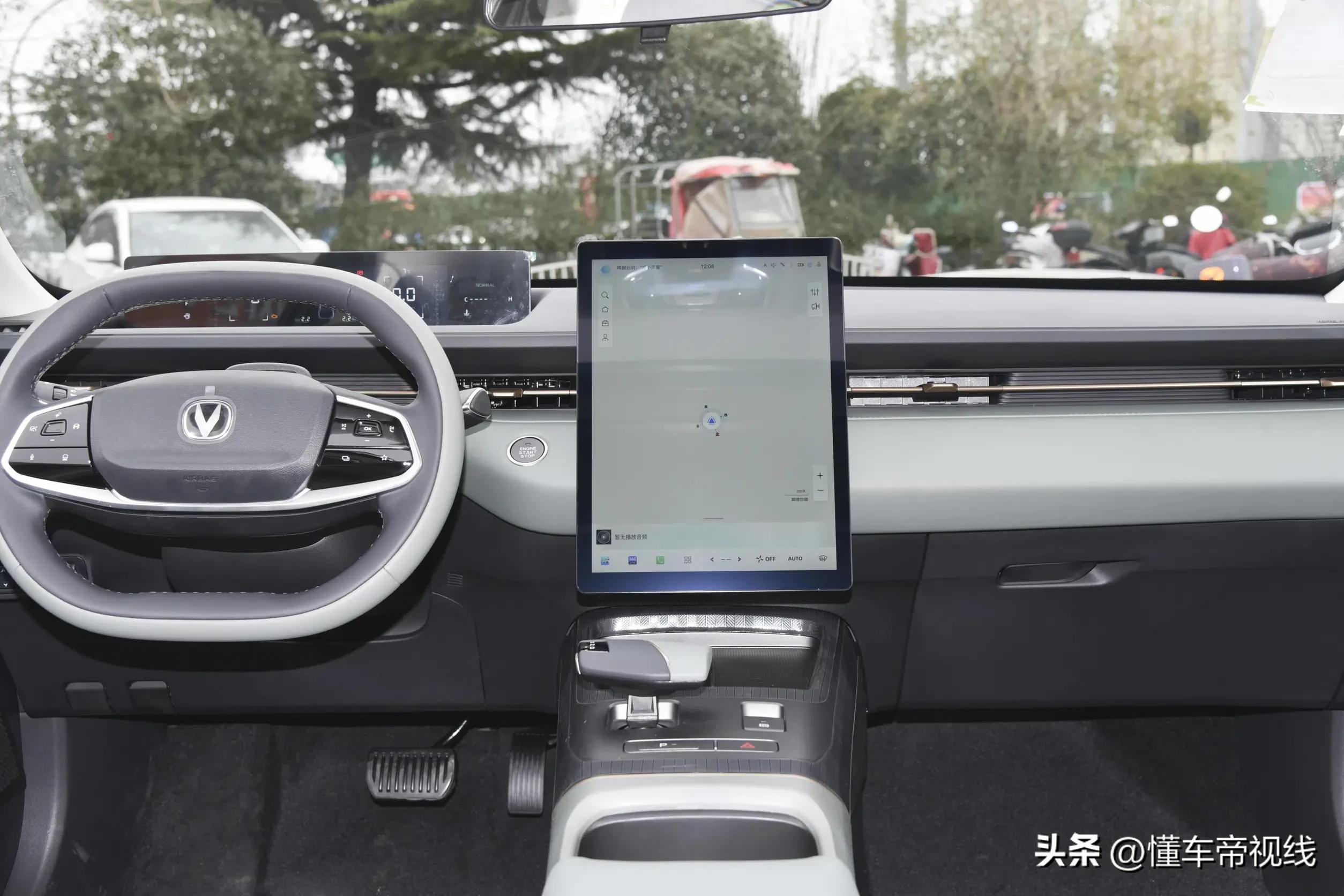 新车 | 售8.79万起，长安逸达正式上市，搭1.5T动力/标配13英寸大屏-图3
