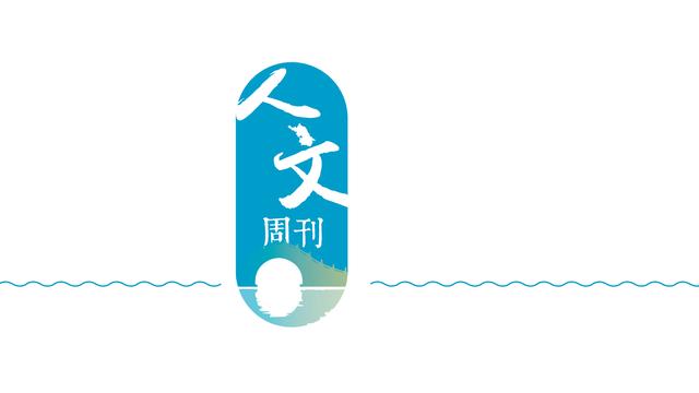 江苏地域文明探源丨彩陶纹饰，先民审美意识的萌芽-图1
