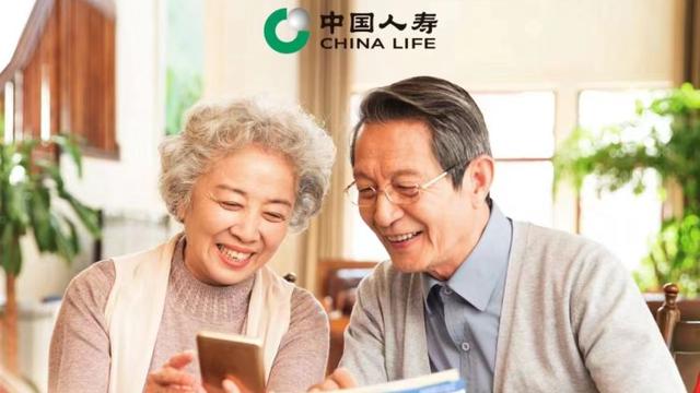 对“代理退保”说不——中国人寿淄博分公司开展消保教育宣传-图1