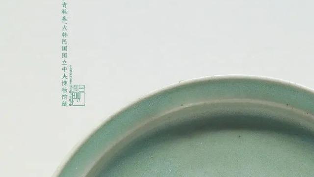 一片青瓷，刻在一座城市的DNA里，传承上千年，魅力何在？（下）-图1
